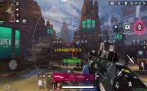 共学网客户端 1.0.0.30 官方版