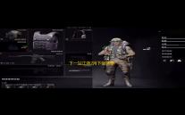 下一站江湖2月下剑舞奇遇攻略 月下剑舞奇遇任务通关流程